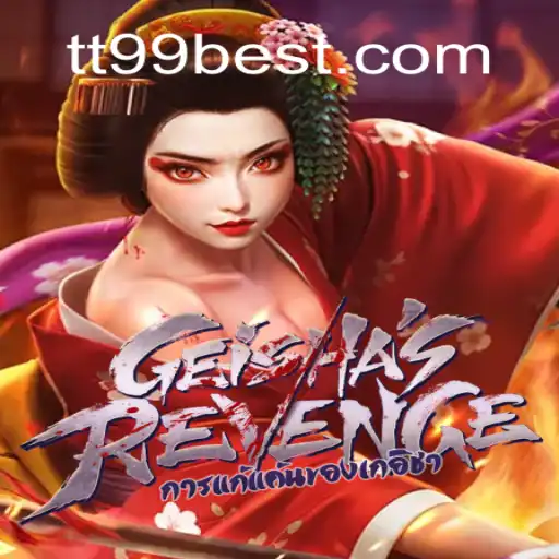 Guia Completo de GeishasRevenge: O Novo Fenômeno no Mundo dos Jogos